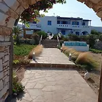 Ammoudia Apartamento *