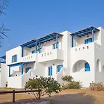 Apartamento Ammoudia *