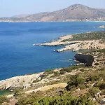 Ammoudia Apartamento *