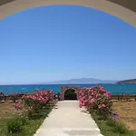 Ammoudia