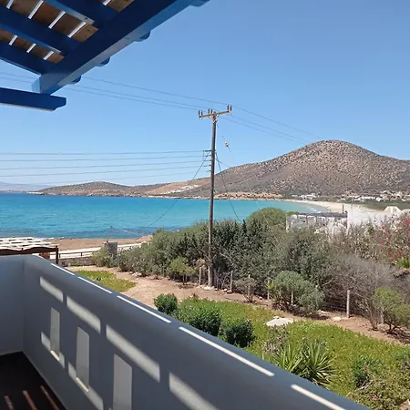 Ammoudia