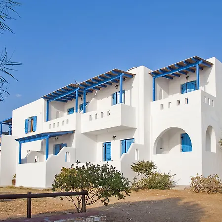 Apartamento Ammoudia *