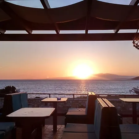 Ammoudia Daire Agiassos
