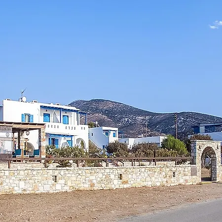 Apartament Ammoudia